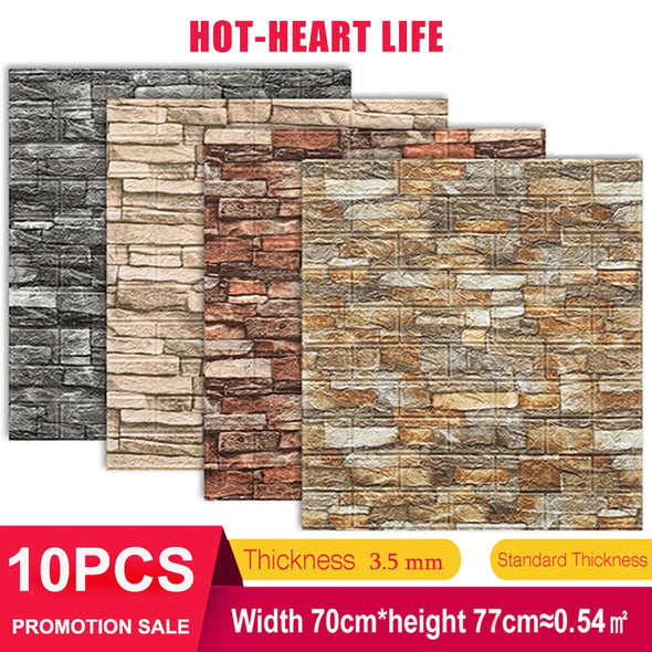 5/10pcs 3D Wall Sticker Brick Pattern